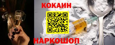 прущие грибы Бузулук