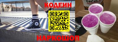 меф VHQ Будённовск