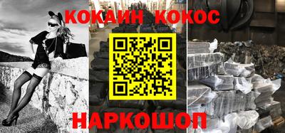 прущие грибы Бузулук