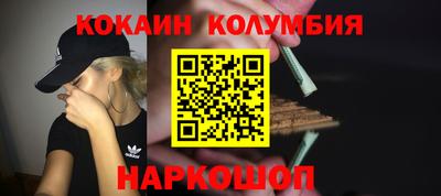 прущие грибы Бузулук