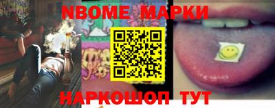 прущие грибы Бузулук