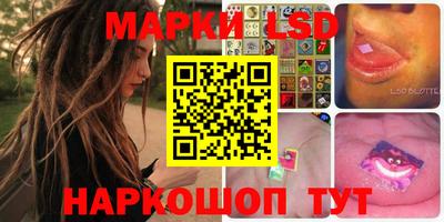 меф VHQ Будённовск