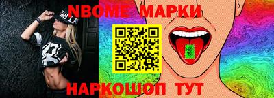 прущие грибы Бузулук