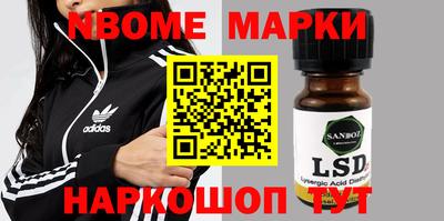 меф VHQ Будённовск