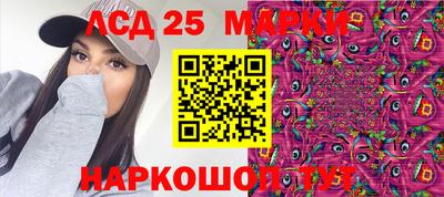 MDMA Бугуруслан