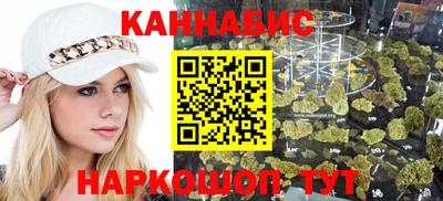 MDMA Бугуруслан