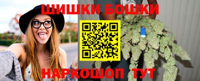 MDMA Бугуруслан
