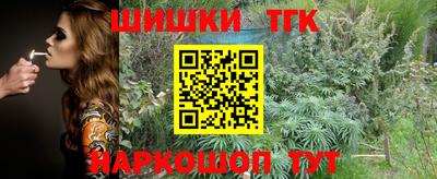 меф VHQ Будённовск