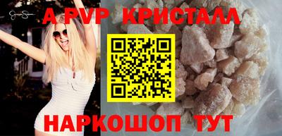 прущие грибы Бузулук