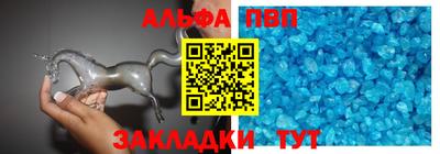 MDMA Бугуруслан