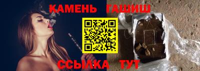 прущие грибы Бузулук