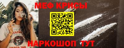 прущие грибы Бузулук