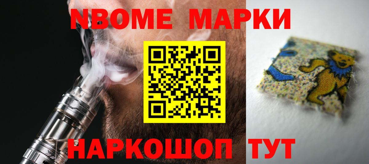 ЛСД экстази  Лсд 25 экстази ecstasy  Вход с VPN  ЛСД экстази ecstasy  Санкт-Петербург 